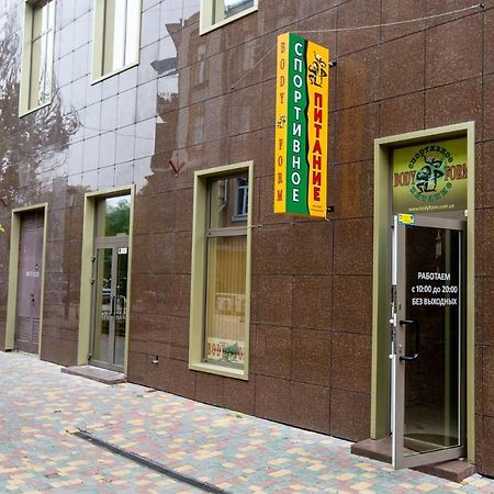 "Pearl 17" Sea View Elite Apartments In Historical Centre Of Odessa المظهر الخارجي الصورة